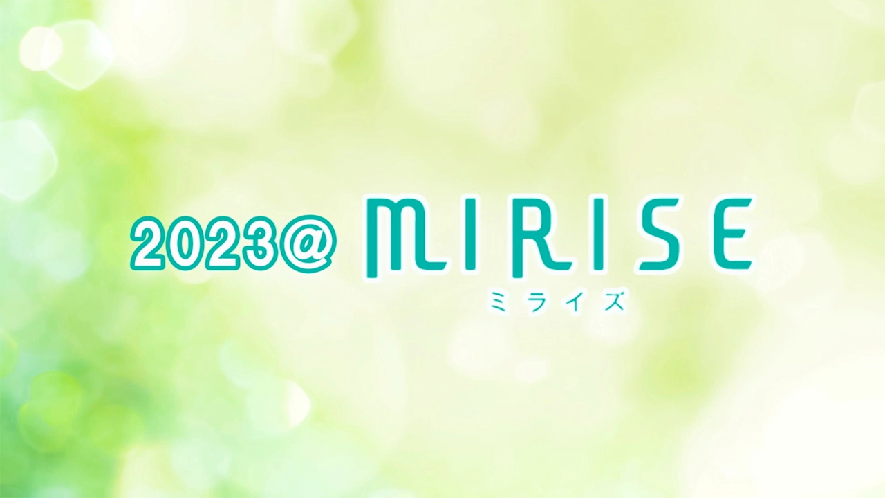 2023@MIRISE